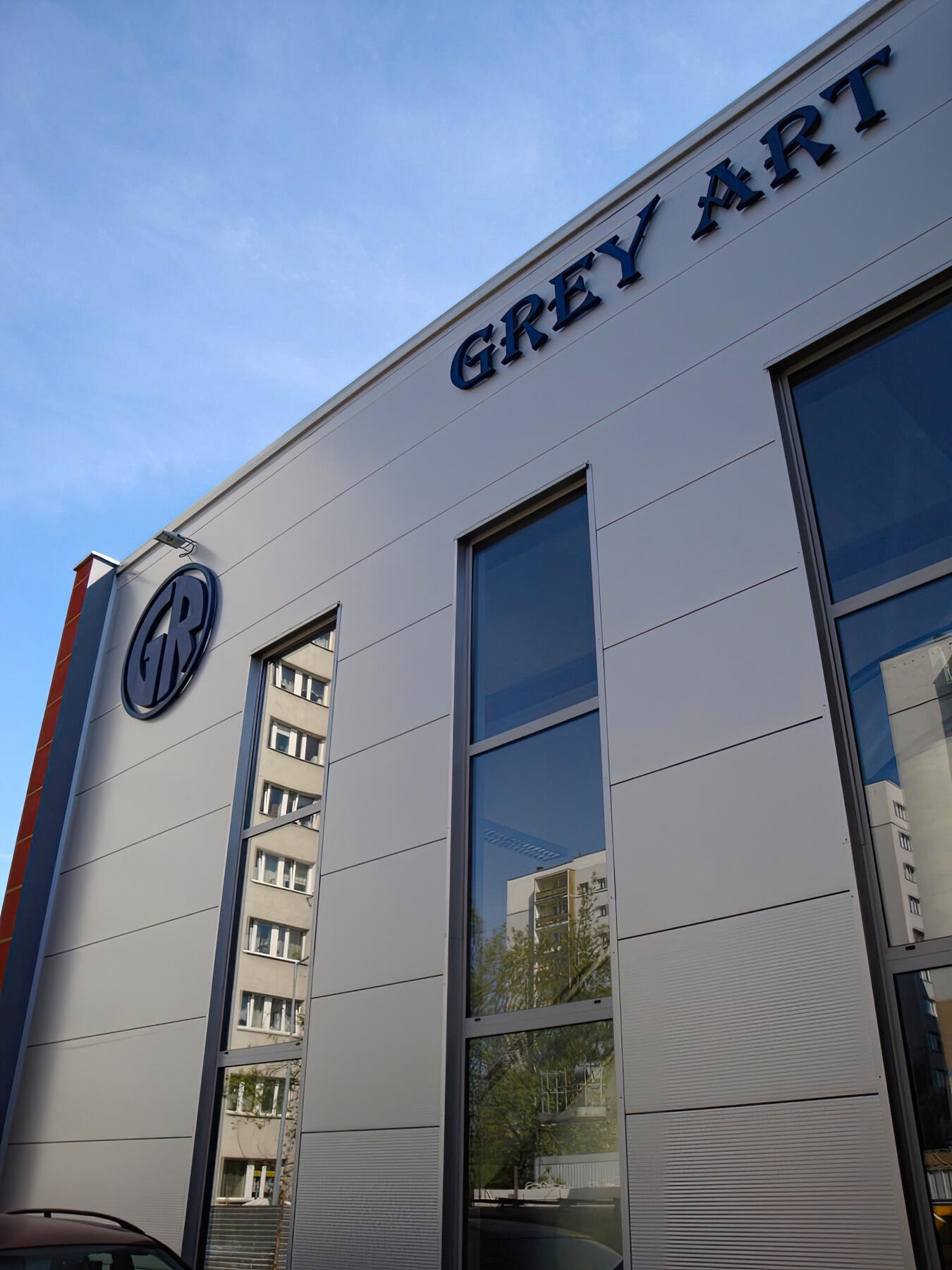 35 GALERIA HANDLOWA ŁÓDŹ