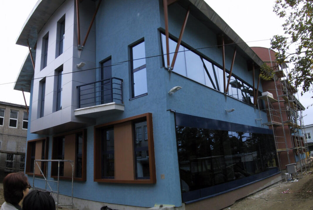Budowa
