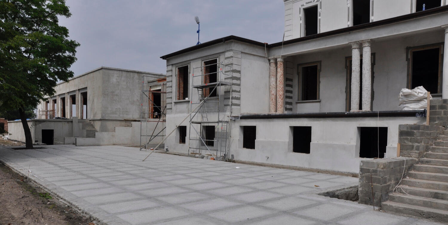 Skrzydło rekreacyjne